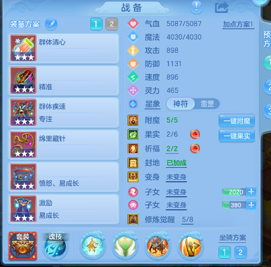 微信图片_20260913175646_24_17707.png