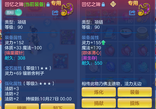 微信图片_20260913175720_30_17707.png