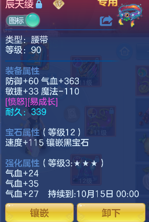 微信图片_20260913175834_31_17707.png
