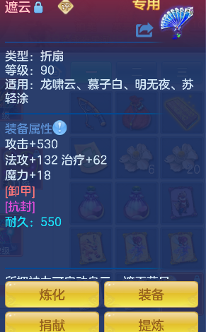 微信图片_20260913175646_26_17707.png
