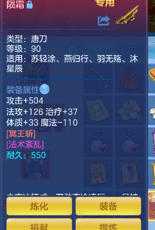微信图片_20260913175646_27_17707.png