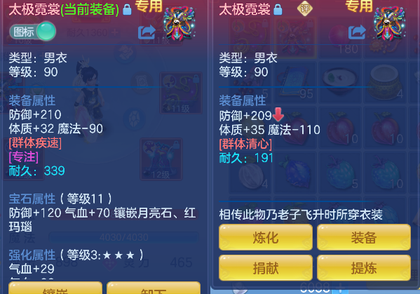 微信图片_20260913175720_29_17707.png