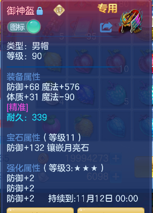 微信图片_20260913175646_28_17707.png