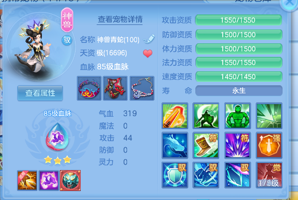 微信图片_20260913175834_33_17707.png