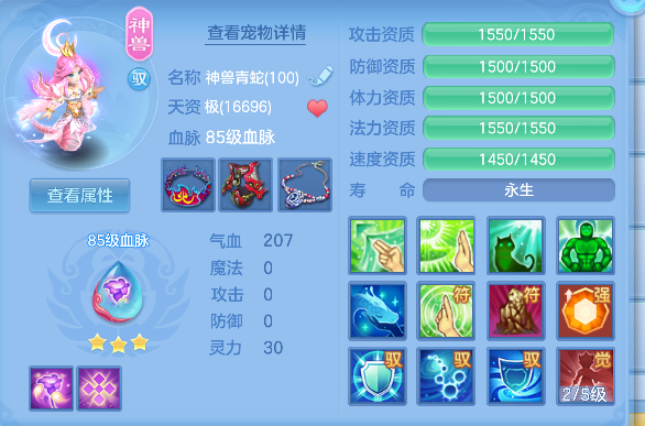 微信图片_20260913175834_34_17707.png