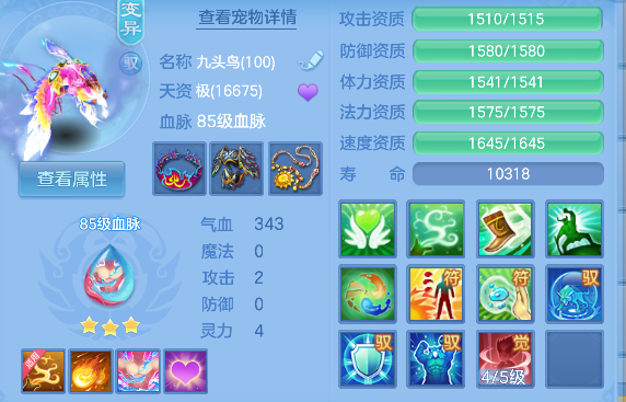 微信图片_20260913175834_38_17707.png