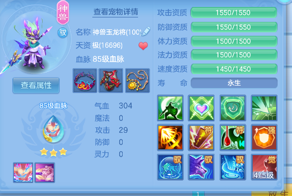 微信图片_20260913175834_36_17707.png