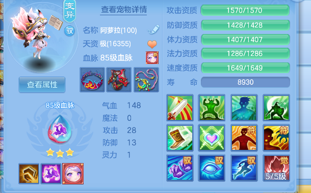 微信图片_20260913180335_41_17707.png