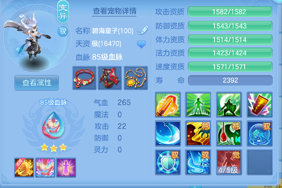 微信图片_20260913180335_44_17707.png
