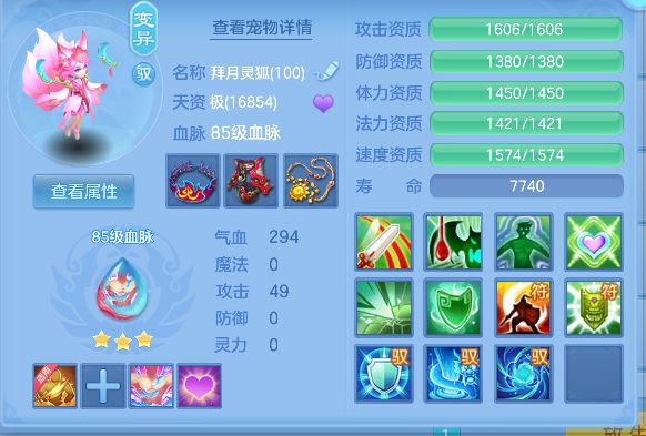 微信图片_20260913180335_42_17707.png