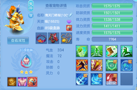 微信图片_20260913180335_45_17707.png