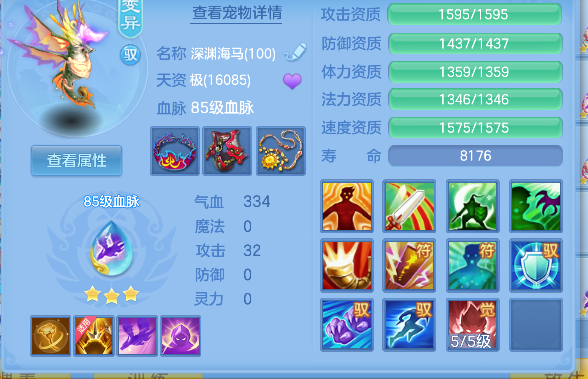 微信图片_20260913180439_52_17707.png