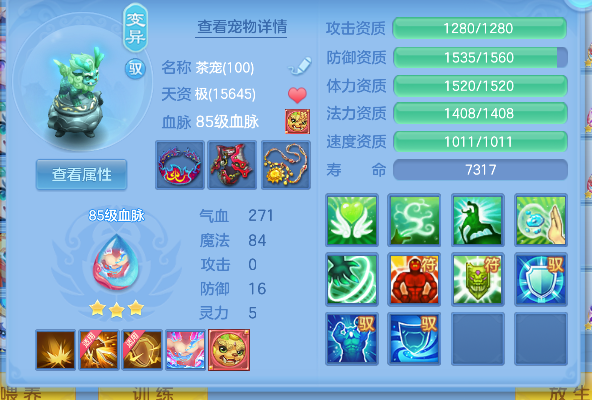微信图片_20260913180439_51_17707.png