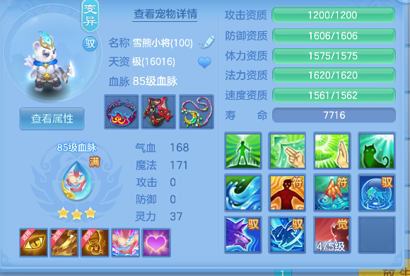 微信图片_20260913180335_46_17707.png