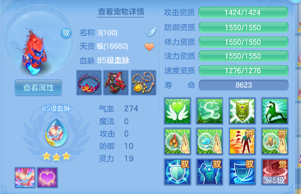 微信图片_20260913180439_49_17707.png