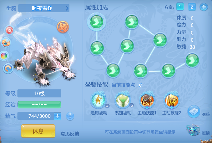 微信图片_20260913180446_59_17707.png