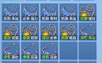 微信图片_20260913180446_58_17707.png