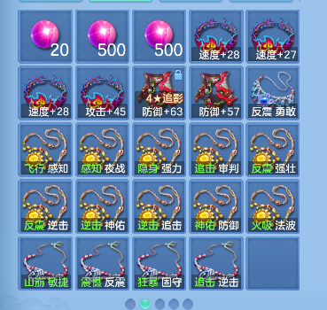 微信图片_20260913180446_57_17707.png