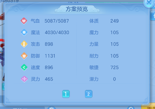 微信图片_20260913180446_64_17707.png