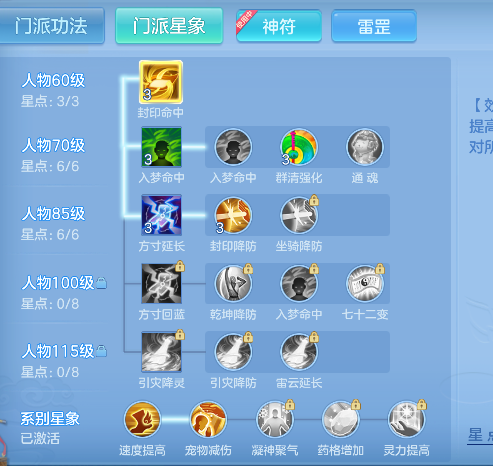 微信图片_20260913180446_60_17707.png