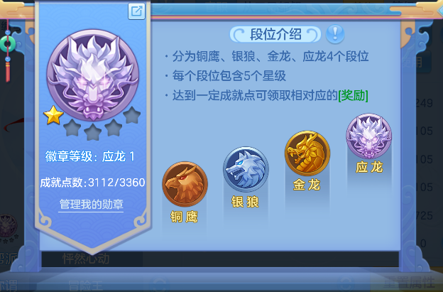 微信图片_20260913180446_65_17707.png