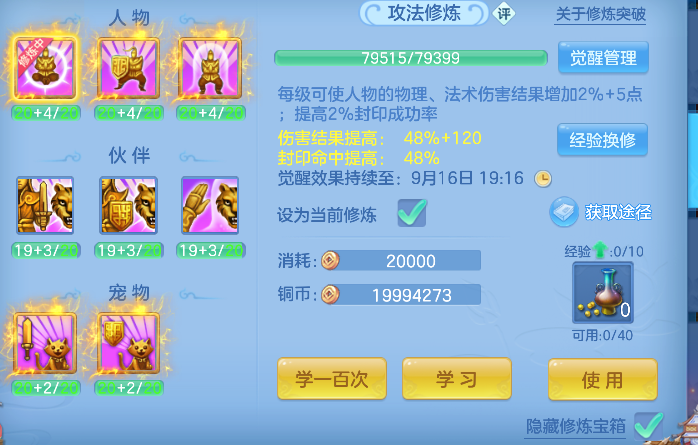 微信图片_20260913180446_61_17707.png