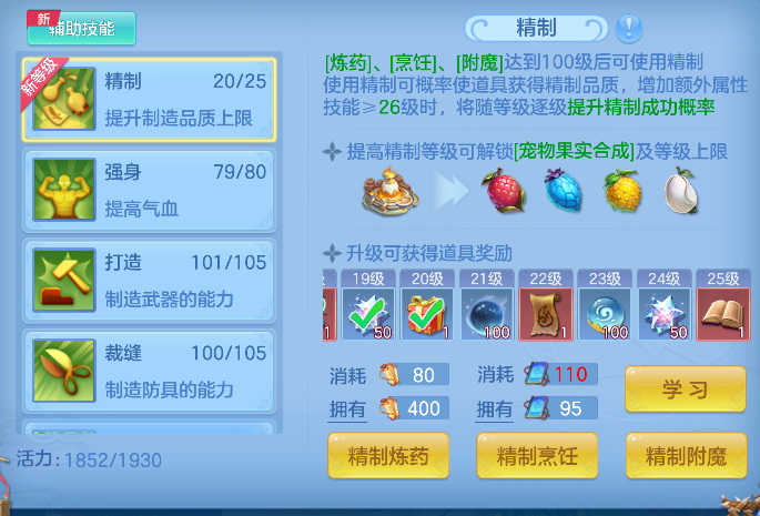 微信图片_20260913180446_62_17707.png
