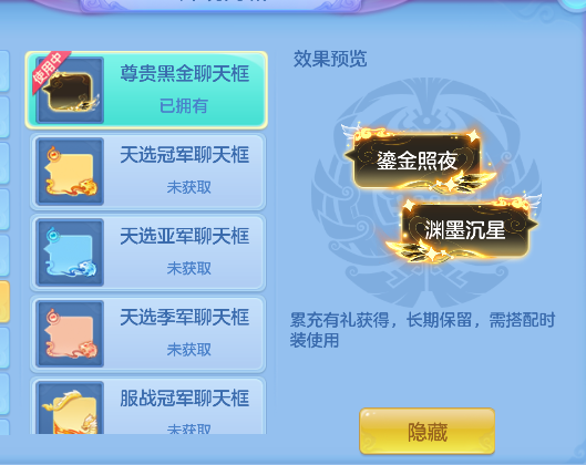 微信图片_20260913180513_67_17707.png