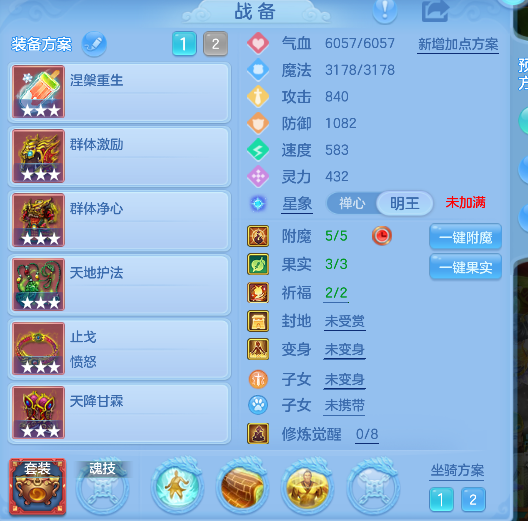 微信图片_20260913183330_22_17711.png