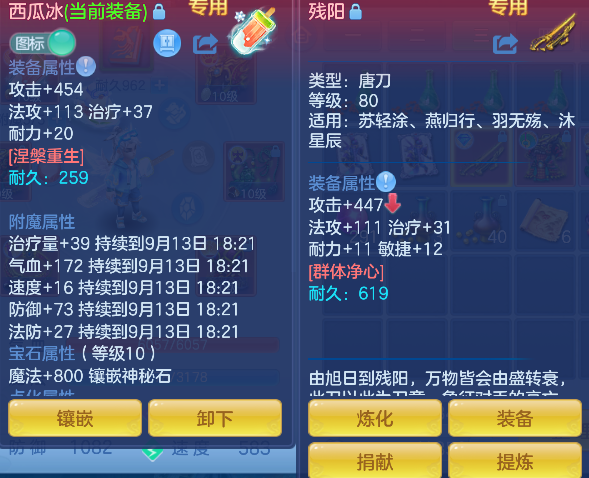 微信图片_20260913183512_23_17711.png