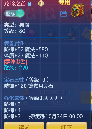 微信图片_20260913183512_24_17711.png