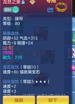 微信图片_20260913184027_27_17711.png