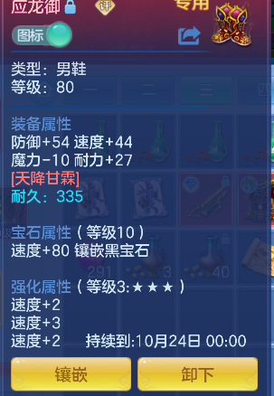 微信图片_20260913184027_28_17711.png
