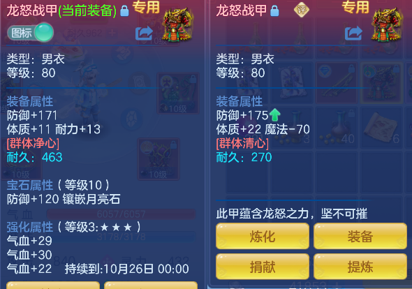 微信图片_20260913183512_25_17711.png