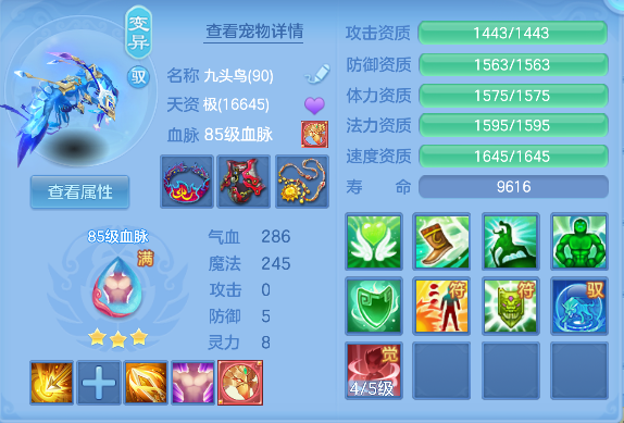 微信图片_20260913184027_30_17711.png