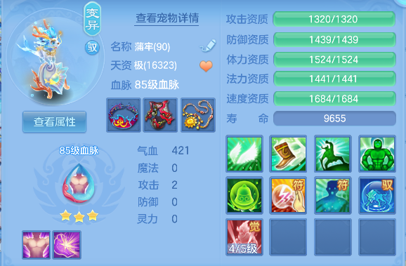 微信图片_20260913184027_29_17711.png