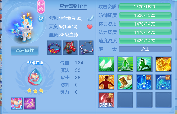 微信图片_20260913184123_35_17711.png
