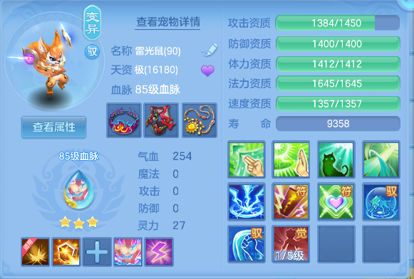 微信图片_20260913184123_36_17711.png