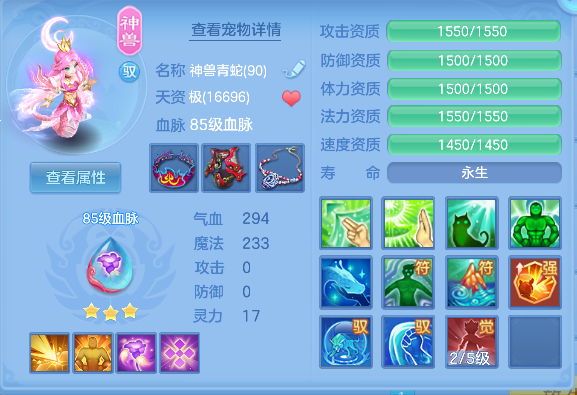 微信图片_20260913184027_32_17711.png