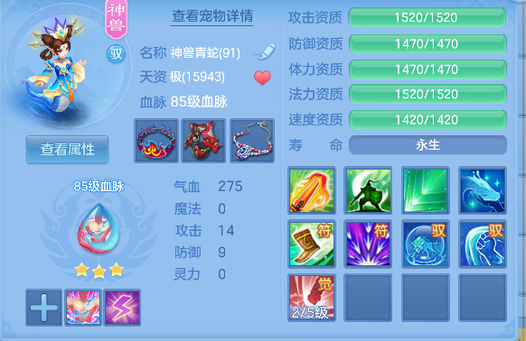 微信图片_20260913184027_34_17711.png