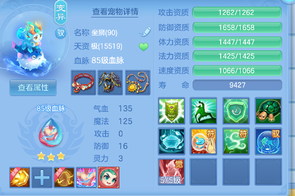 微信图片_20260913184027_31_17711.png