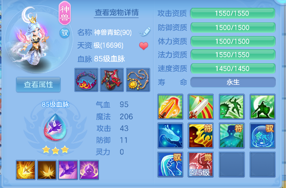 微信图片_20260913184027_33_17711.png