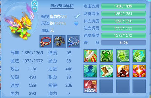 微信图片_20260913184834_38_17711.png