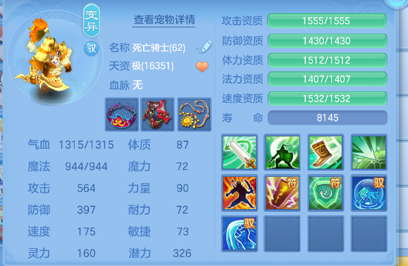 微信图片_20260913184123_37_17711.png