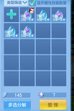 微信图片_20260913184834_42_17711.png