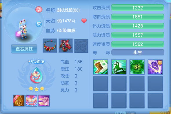 微信图片_20260913184834_40_17711.png