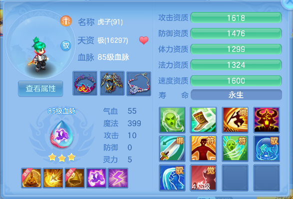 微信图片_20260913184834_39_17711.png
