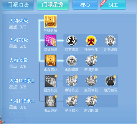 微信图片_20260913185125_49_17711.png