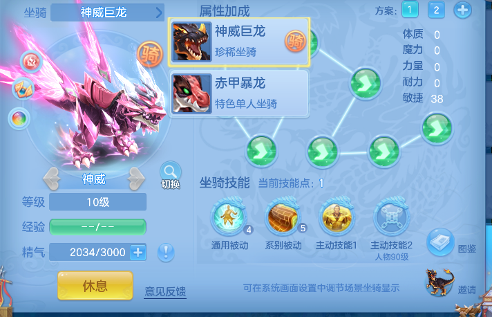微信图片_20260913185125_48_17711.png