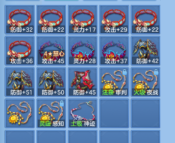 微信图片_20260913184834_46_17711.png